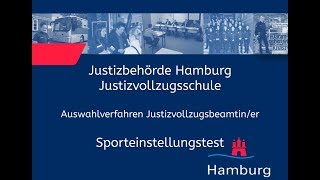 Sporteinstellungstest für Bewerberinnen im Justizvollzugsdienst [upl. by Maillliw]