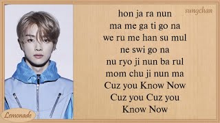 NCT U  Know Now Easy Lyrics [upl. by Mojgan]